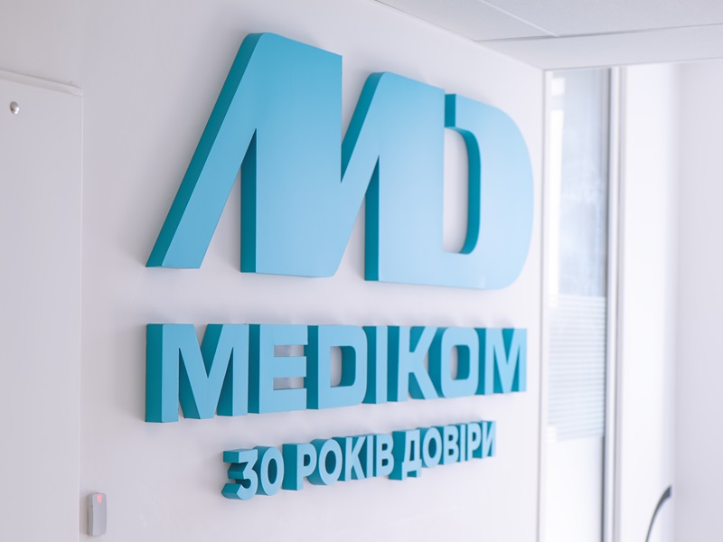 проведення мрт